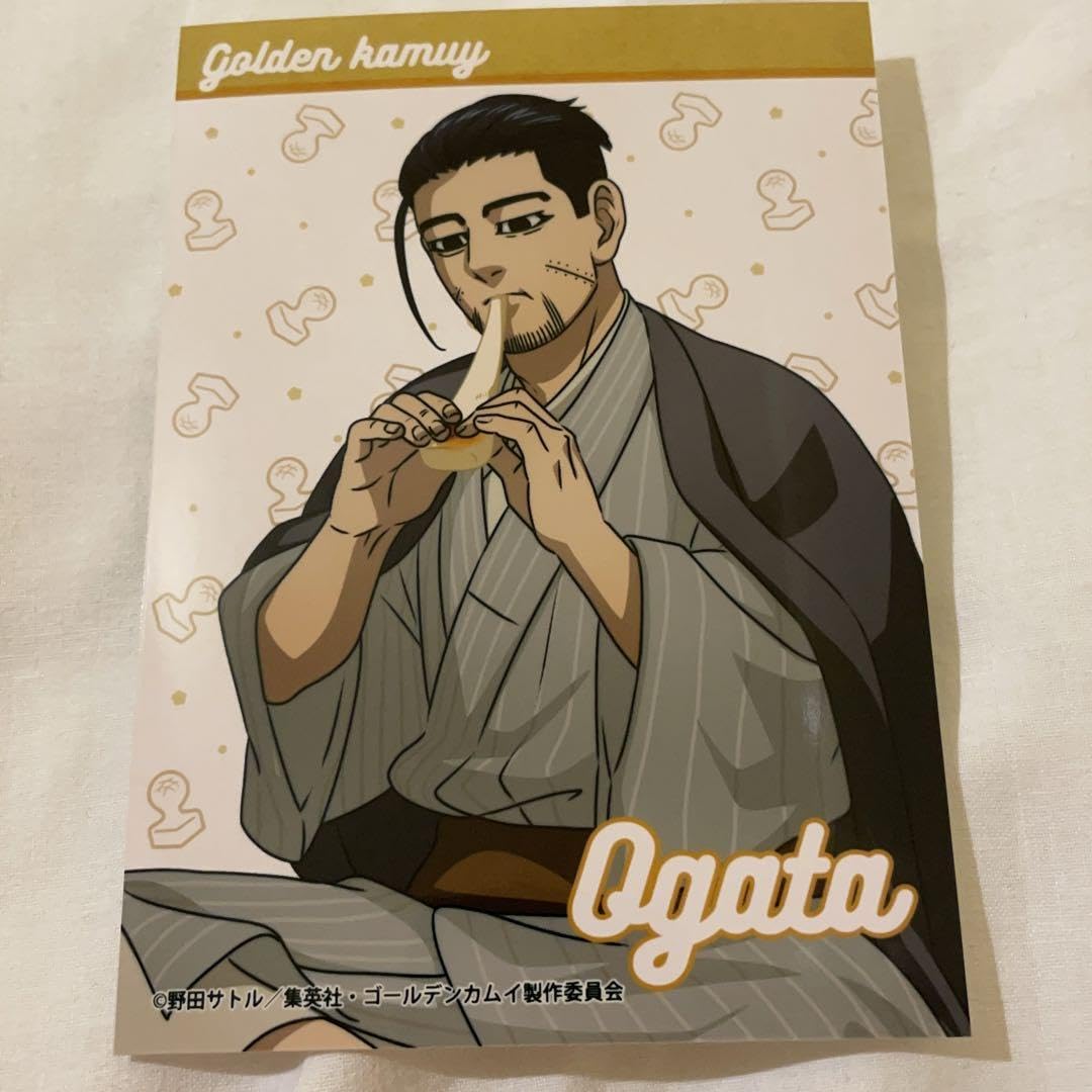 Amazon | 尾形百之助 ゴールデンカムイ 生ブロマイド ジャンプフェスタ