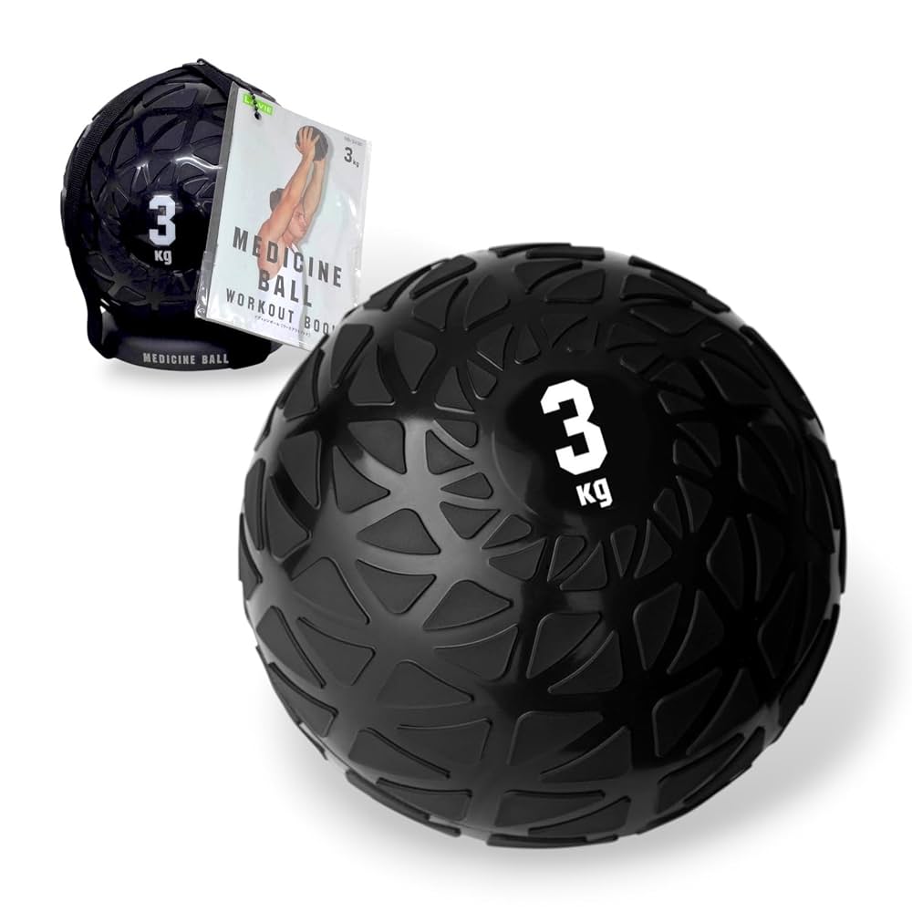 305 メディシンボール 重量　3kg 305 メディシンボール 重量 3kg