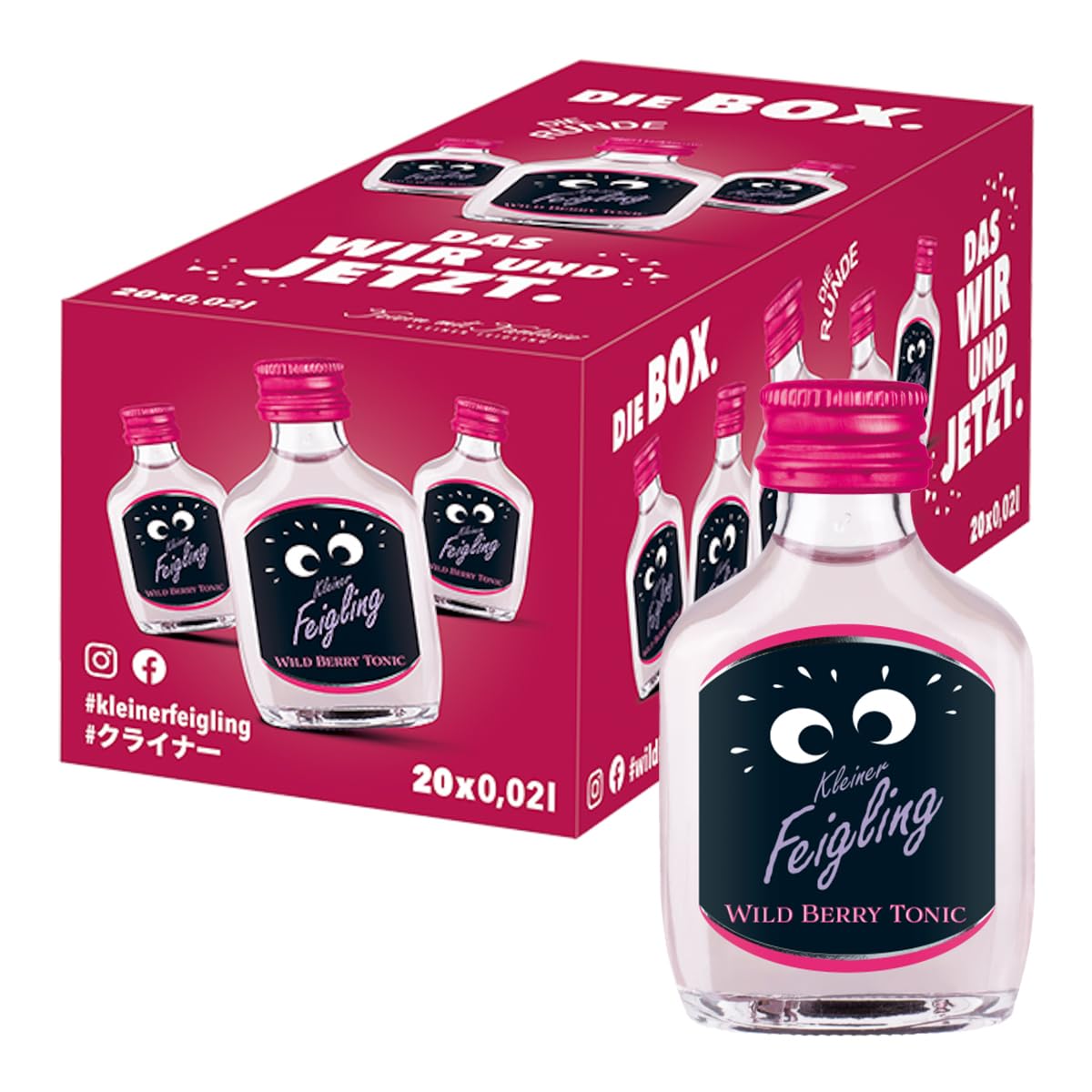 er Feigling 20ml×20本 3種セット Amazon.co.jp: クライナーファイグリング ワイルドベリートニック 20ml