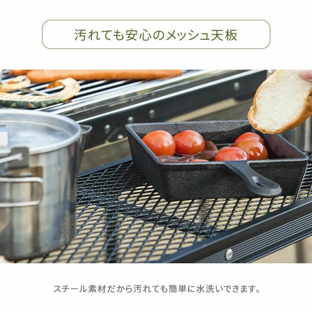 ENDLESS BASE メッシュテーブル 単品 120×80cm バーベキュー Amazon.co.jp: ENDLESS BASE メッシュテーブル 単品 120×80cm