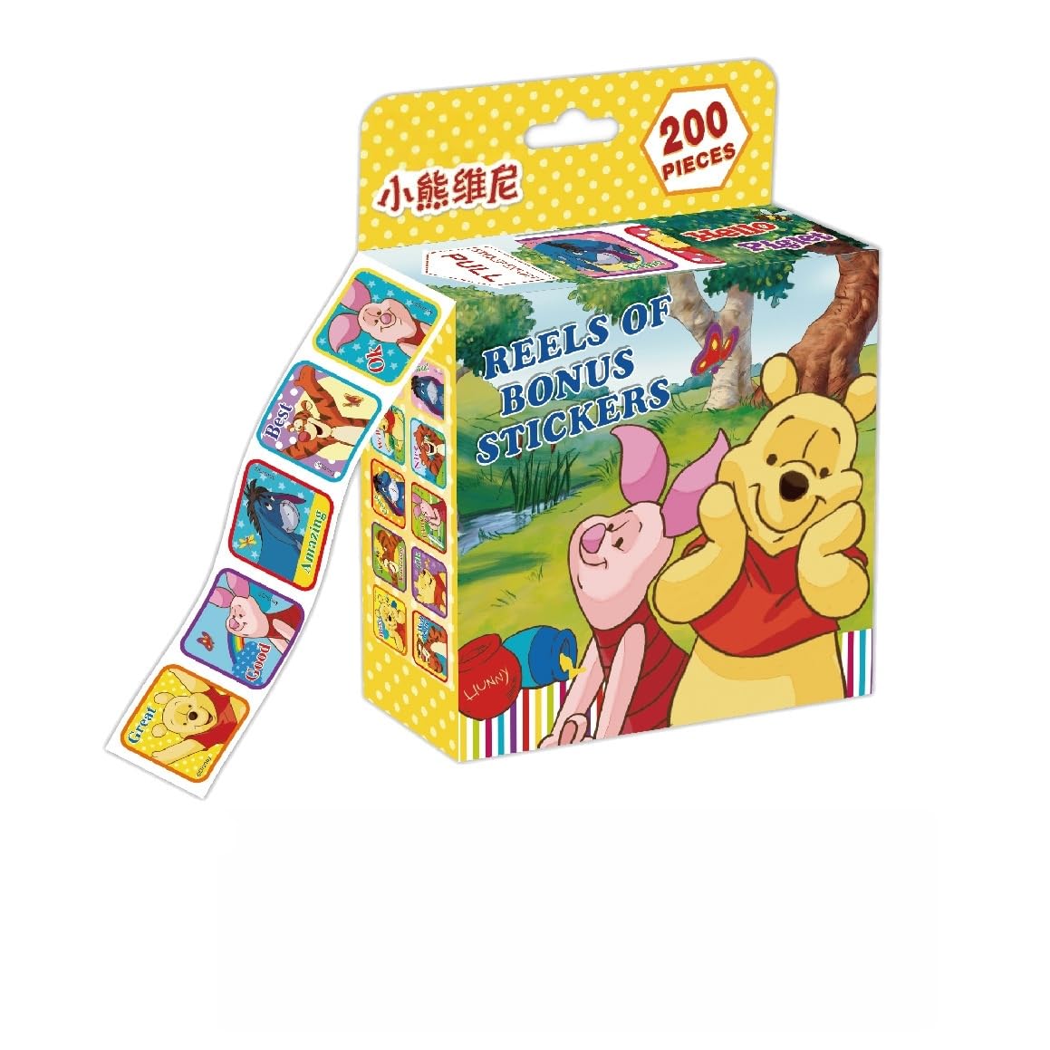 ISABELLA MOON 200pcs Kids Toddlers Princess Dinosaur Stickers Party Bag Fillers Boys Girls Teachers as Reward Craft Scrapbooking in Box Gift Set (Bear)