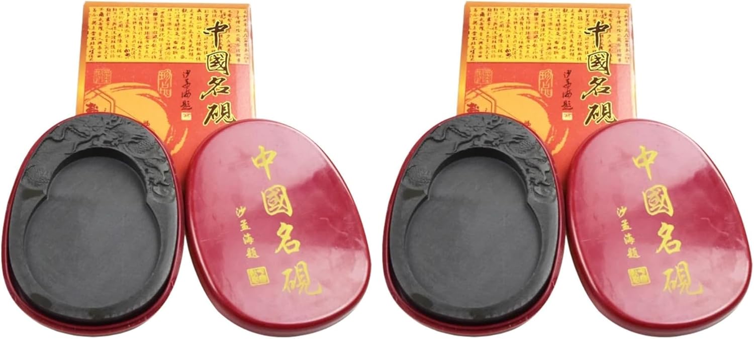 Ciieeo Sumi Ink Stone Calligraphy Inkwell with Lid Ink Dish Chinese Duan Ink Stone Calligraphy Brush Wash Bowl Storage Inks for Chinese Calligraphy Sumi- e Painting 5inch (Pack of 2)