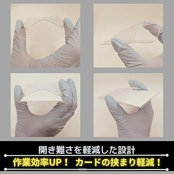 カードセイバー　引退　まとめ売り　FUKトレカ カードセイバー 引退 まとめ売り FUKトレカ カードセイバー 引退