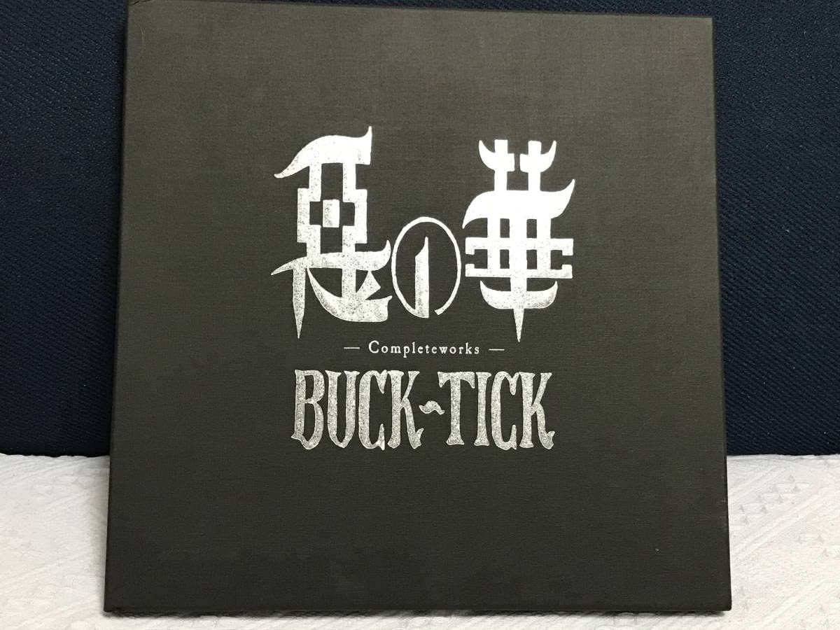 完全限定生産盤 BUCK-TICK 悪の華