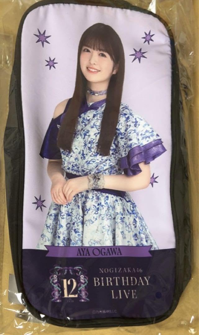 Amazon.co.jp: 乃木坂46 小川彩 スティックライトポーチ ペンライト 