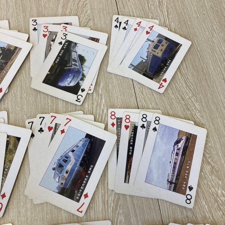 Amazon | CRH 電車 鉄道 トランプ レトロ | 鉄道雑貨 | おもちゃ