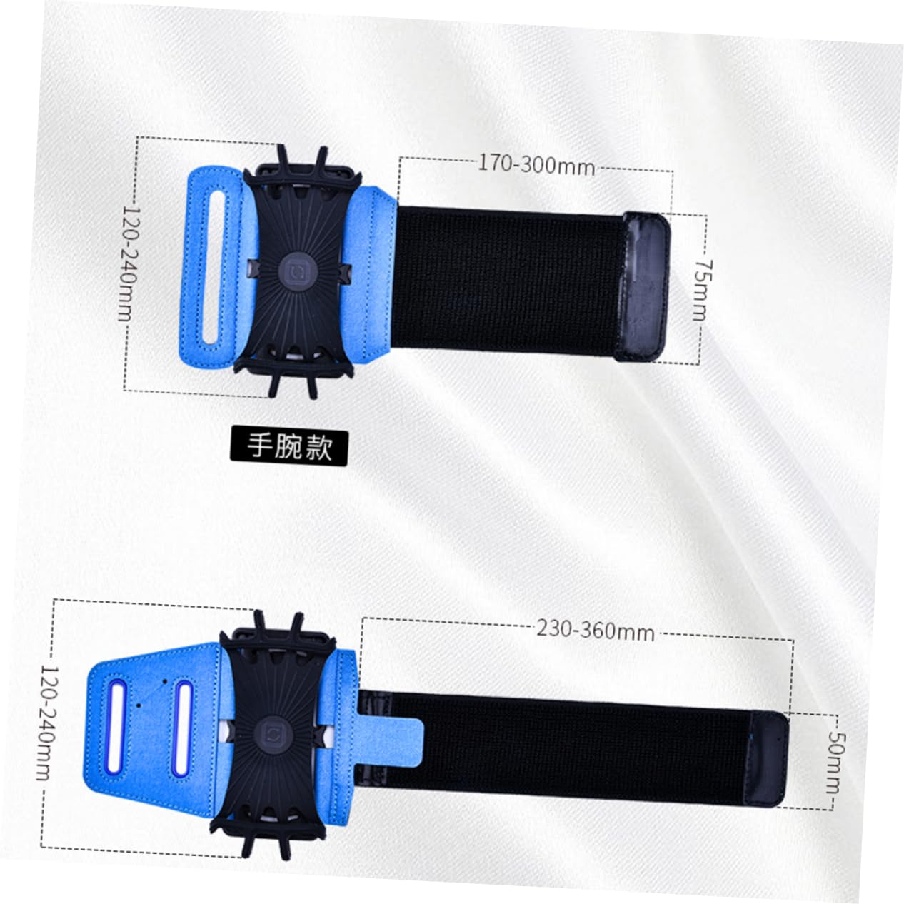 DOITOOL 2 Pezzi 180 Fascia Da Braccio Per La Corsa Con Fibbia Per Cintura Per Telefono Facile Accesso Alla Ricarica E Alle Cuffie