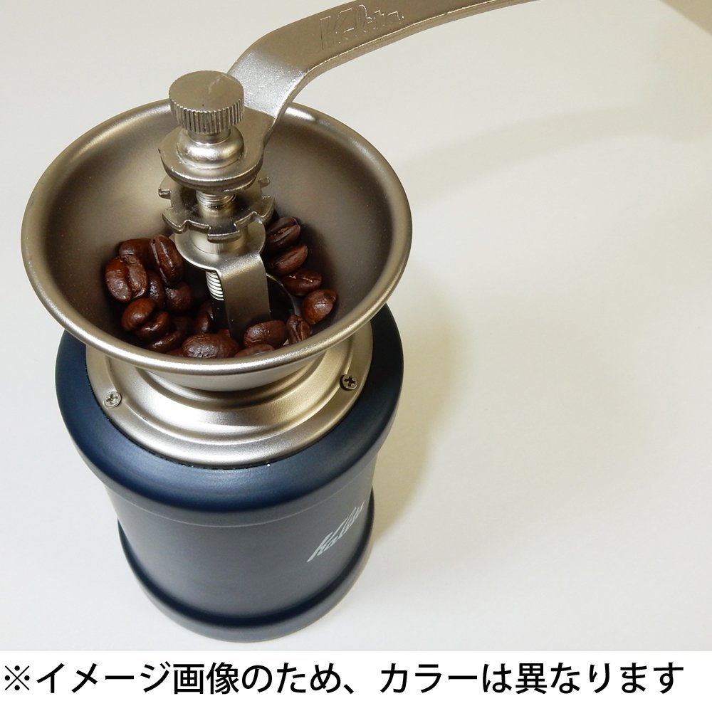 Amazon｜Kalita(カリタ) コーヒーミル 手挽き KH-3N ナチュラル 42130