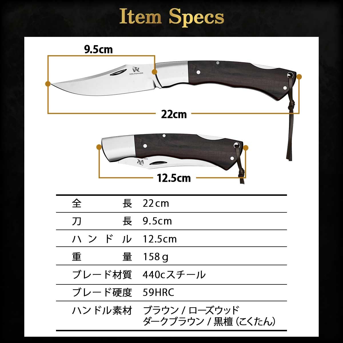 Amazon.co.jp: Wolfgangs バックロック式 アウトドア ナイフ バック
