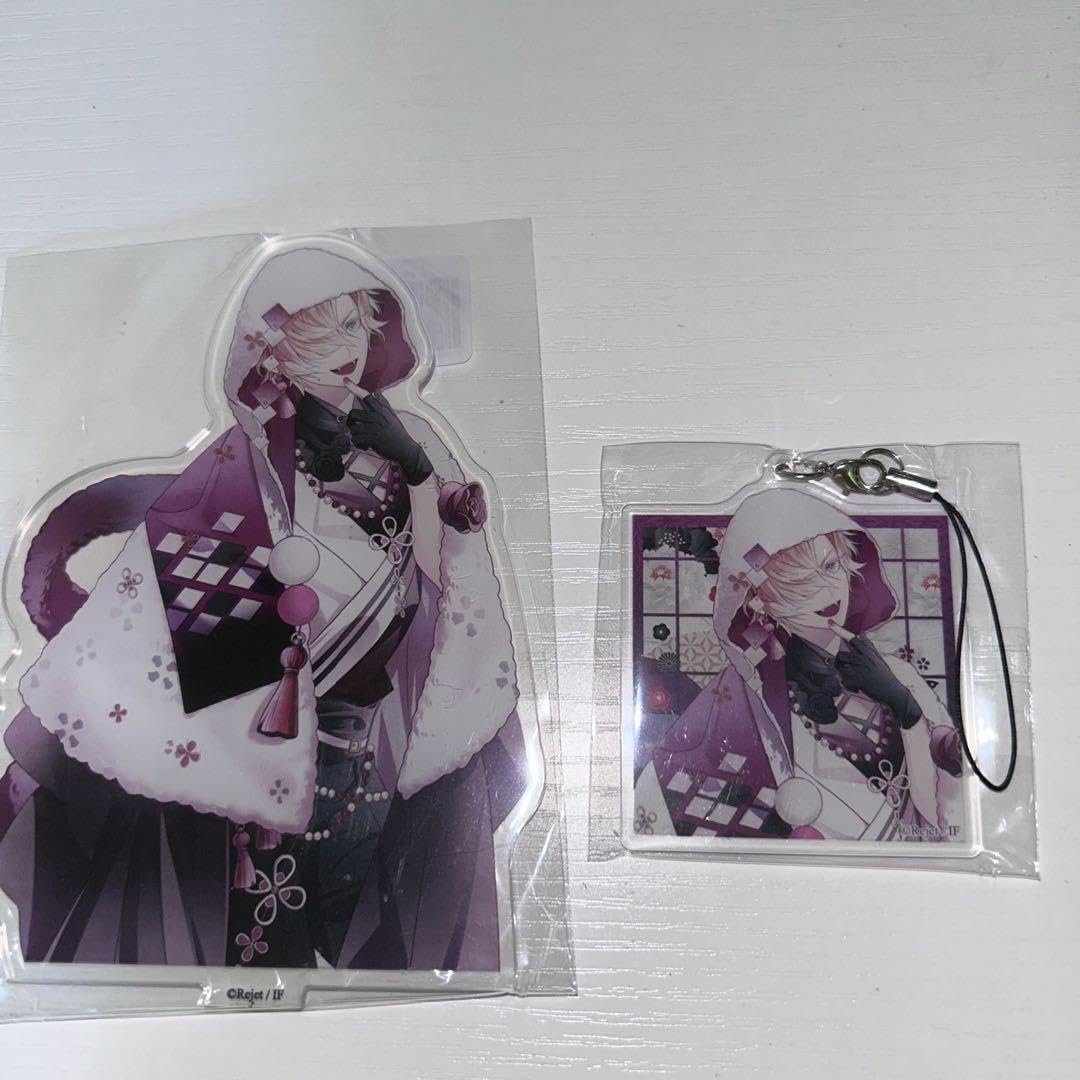 Amazon.co.jp: diabolik lovers ディアラバ 無神 コウ 血華狂乱 : おもちゃ