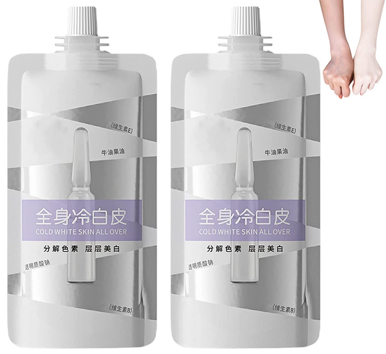 Cold White Skin All Over Cold White Full Body Whitening Cream Whole Body Cold White Skin Whitening Moisturising Brightening Body Lotion Body Brightening Cream for All Skin Types 2 Pieces