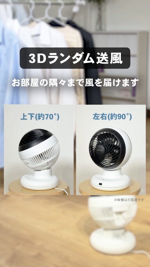扇風機・サーキュレーター IRIS OHYAMA CIRCULATOR i ASH GRAY Amazon.co.jp: 【Amazon.co.jp限定】Iris Ohyama Circulator DC Motor
