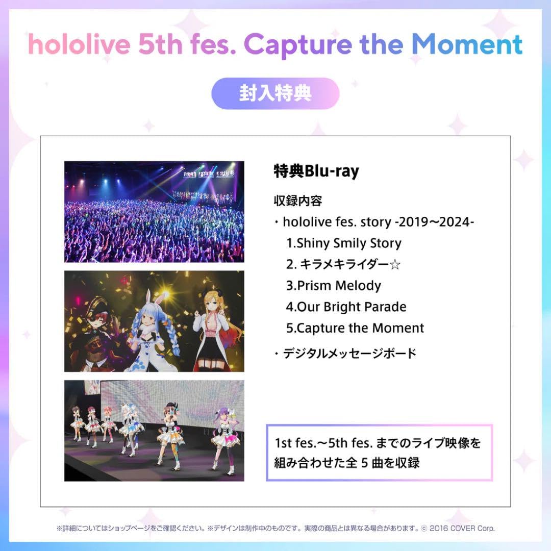 Amazon.co.jp: ホロライブ5th fes Capture the Moment Blu-ray : おもちゃ