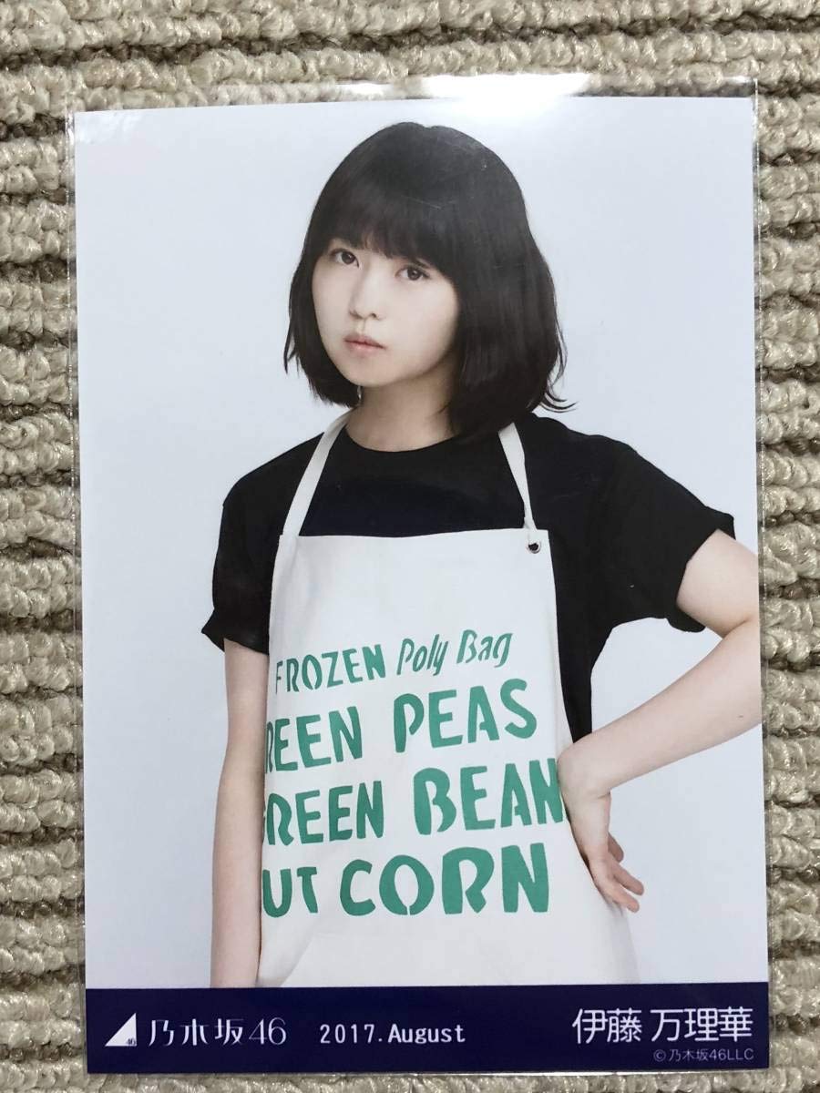 Amazon.co.jp: 乃木坂46 バリスタ 伊藤万理華 チュウ 生写真 : おもちゃ