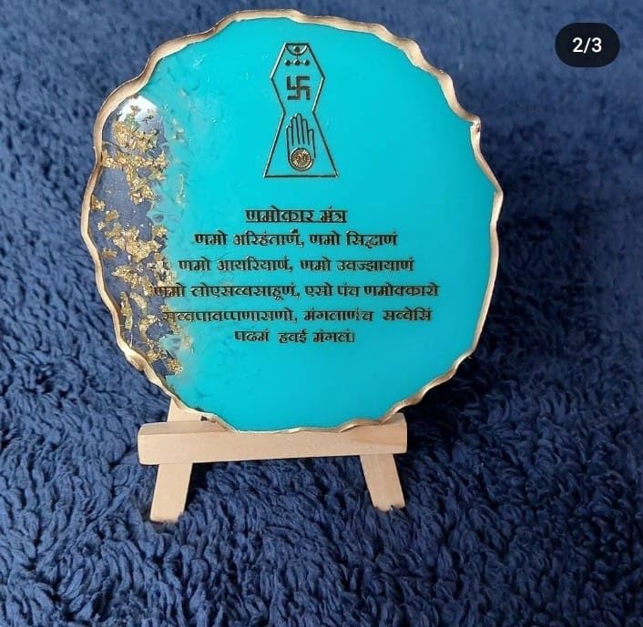Image of Vertex Art Handcrafted Namokar Mantra Resin Art Frame with Stand | Navkar Mantra Frame | Jainism Gifts | Handmade with Resin (Pack of 1, 15cm Height)