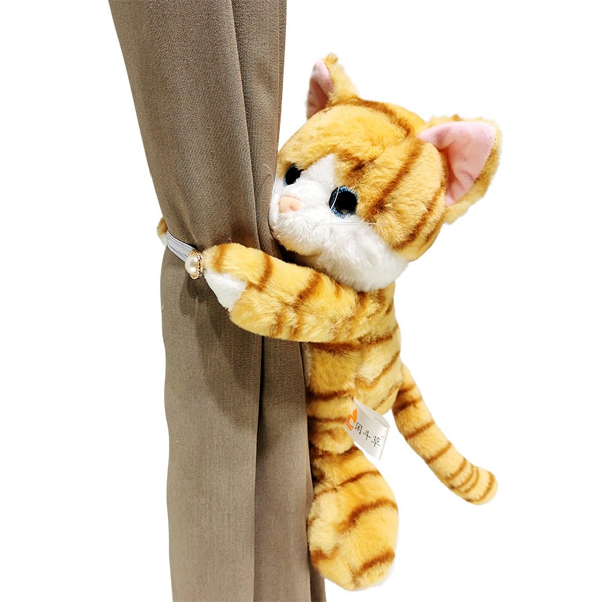 Embrasses pour Rideaux, Sangles de Fixation for Rideaux en Forme d'animaux Doux et Moelleux avec Bouton élastique Accessoires(2)