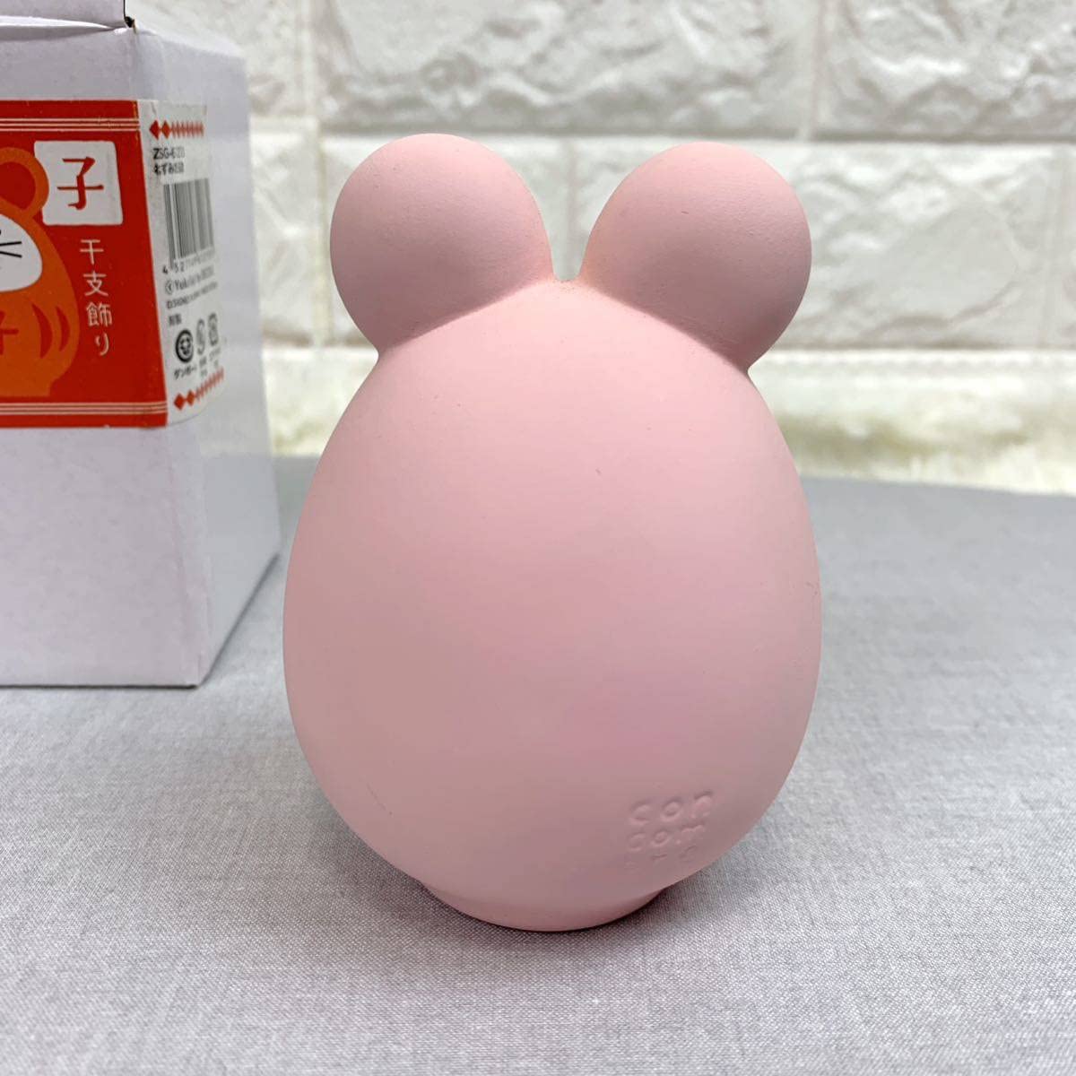 ねずみだるま 子 干支だるま 干支だるま子（ねずみ） 2号 12cm | 群馬