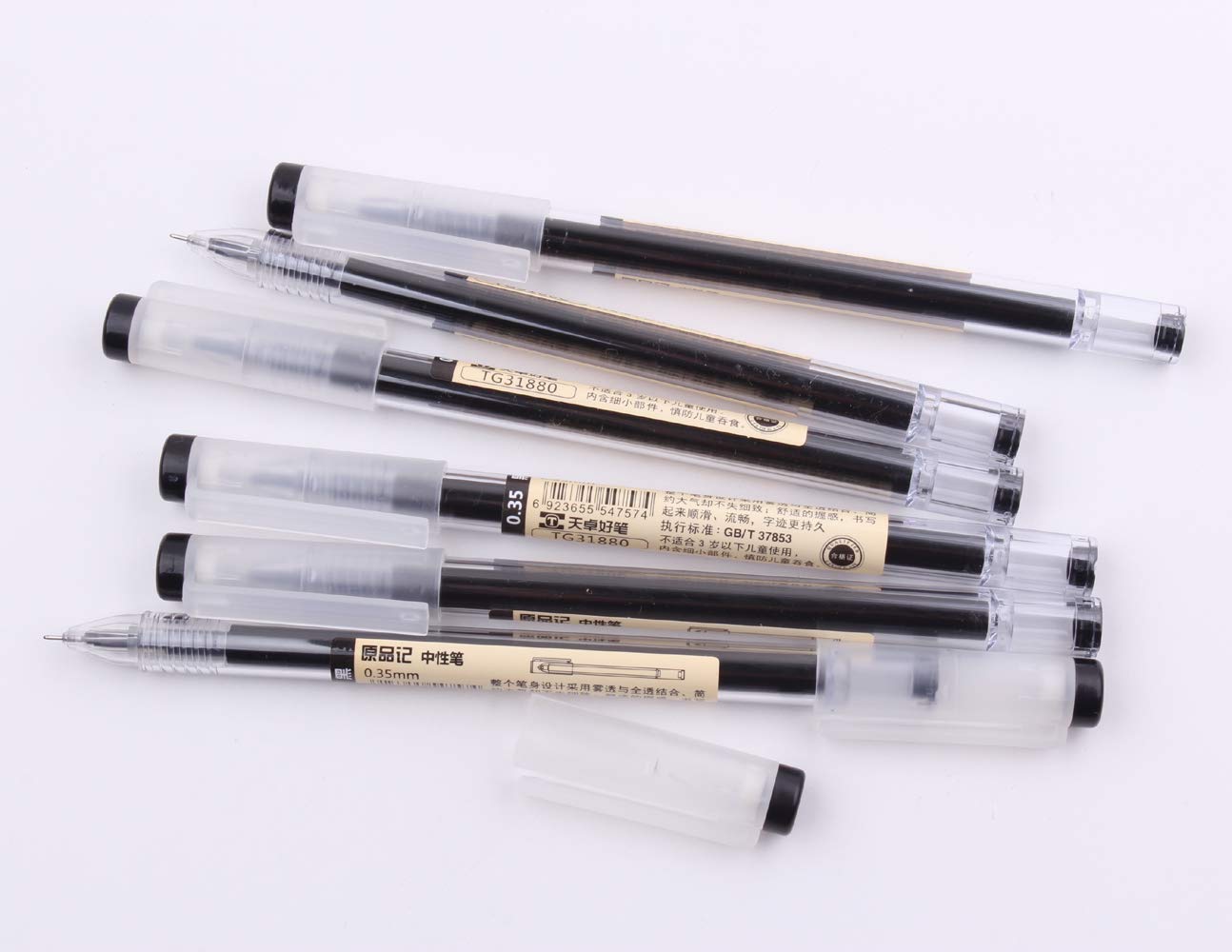 Bolígrafos de tinta de gel de 0,35 mm, tinta negra, extrafina, bolígrafos de tinta de gel, bolígrafos de tinta de gel, para oficina, escuela, suministros de papelería, paquete de 12 unidades