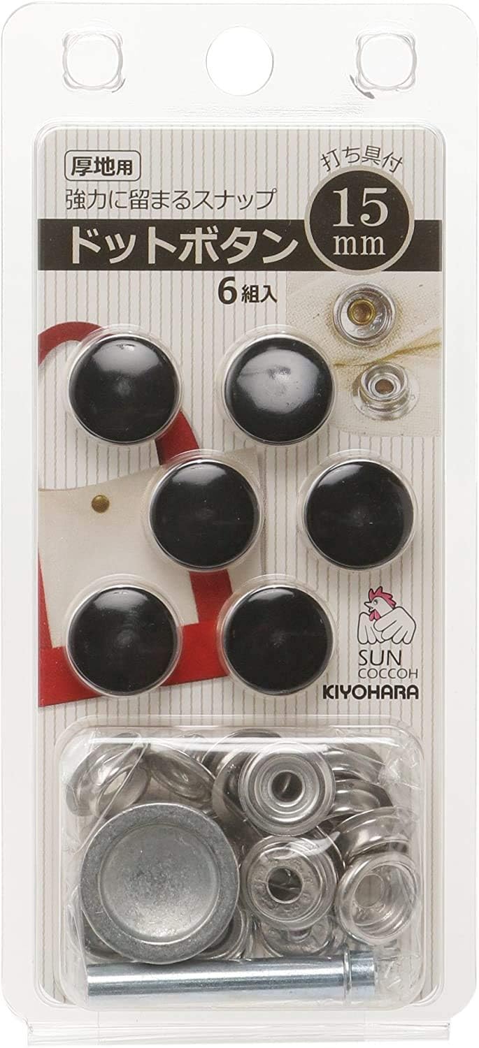 KIYOHARA sankokko- Dots Buttons 6 Pair 15 mm Black sun18 – 54