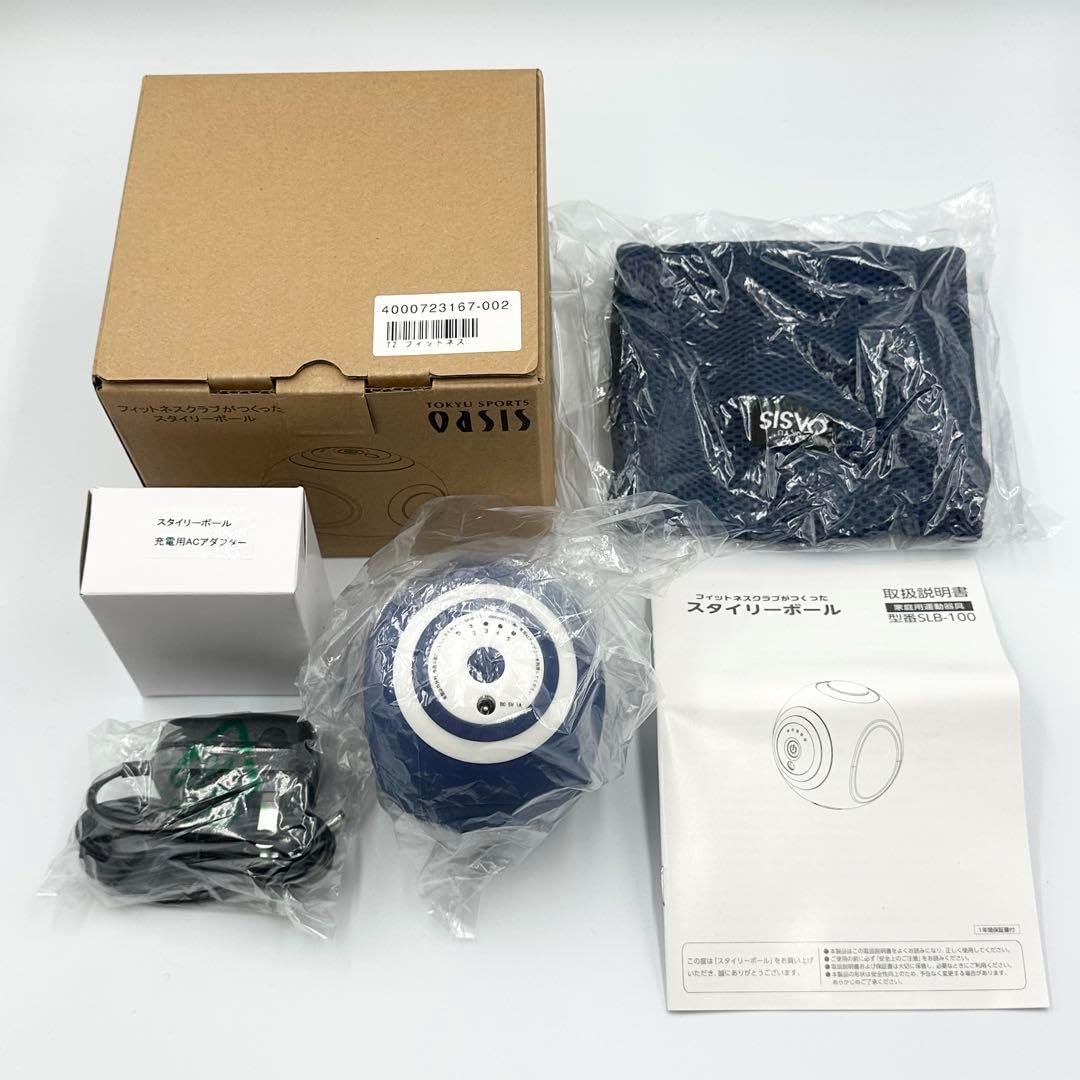 タフスタッフ レッグエクステンション&プローンレッグカールCPL-400