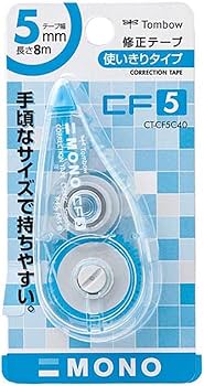 修正テープ XS 修正テープ 黒A | イオンスタイルオンライン 衣料品・暮らし