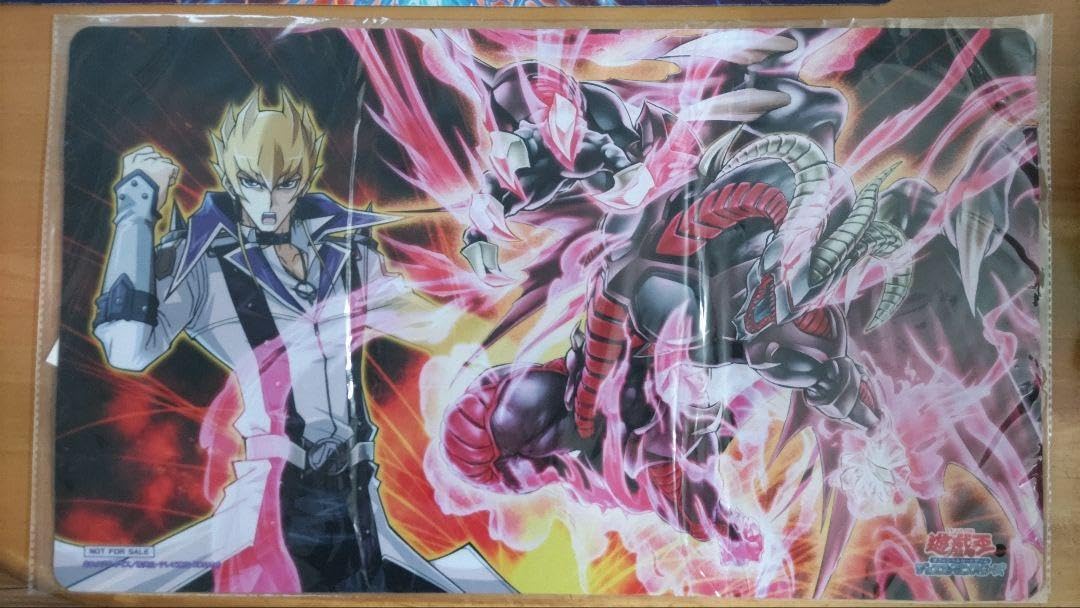 Amazon.co.jp: 遊 戯 王の日 プレイマット ジャックアトラス