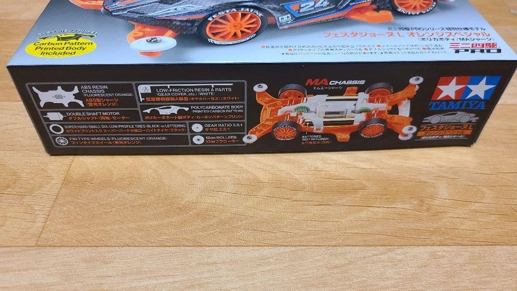 Amazon.co.jp: タミヤ ミニ四駆 限定 フェスタジョーヌ L オレンジ
