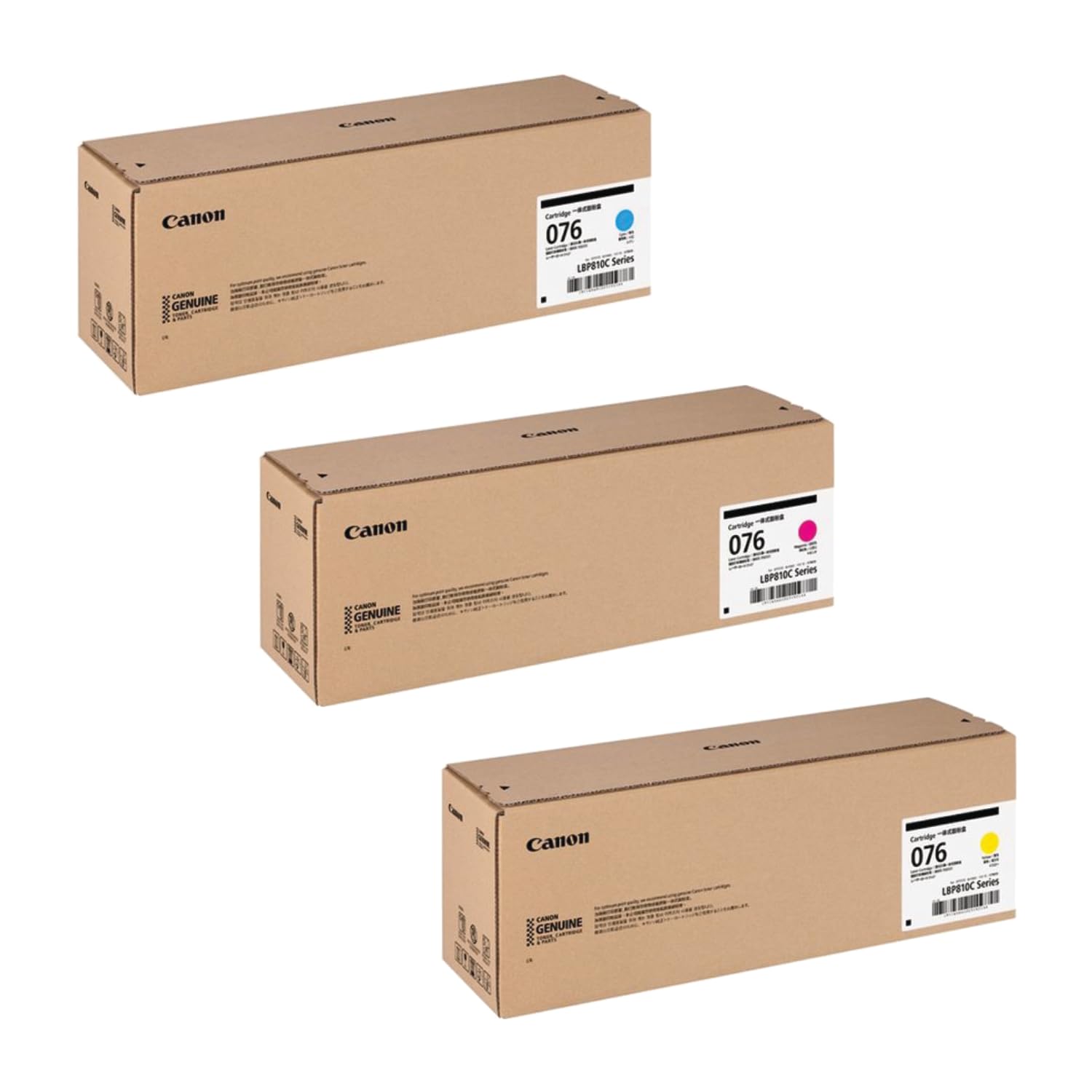 Amazon | 【純正品 3色セット】 キヤノン トナーカートリッジ CRG-076