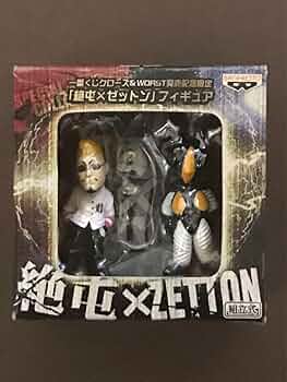 一番くじ フィギュア　ダースモール　送料無料 ジョジョの奇妙な冒険 EVIL PARTY 一番くじ B賞 カーズ 開封品