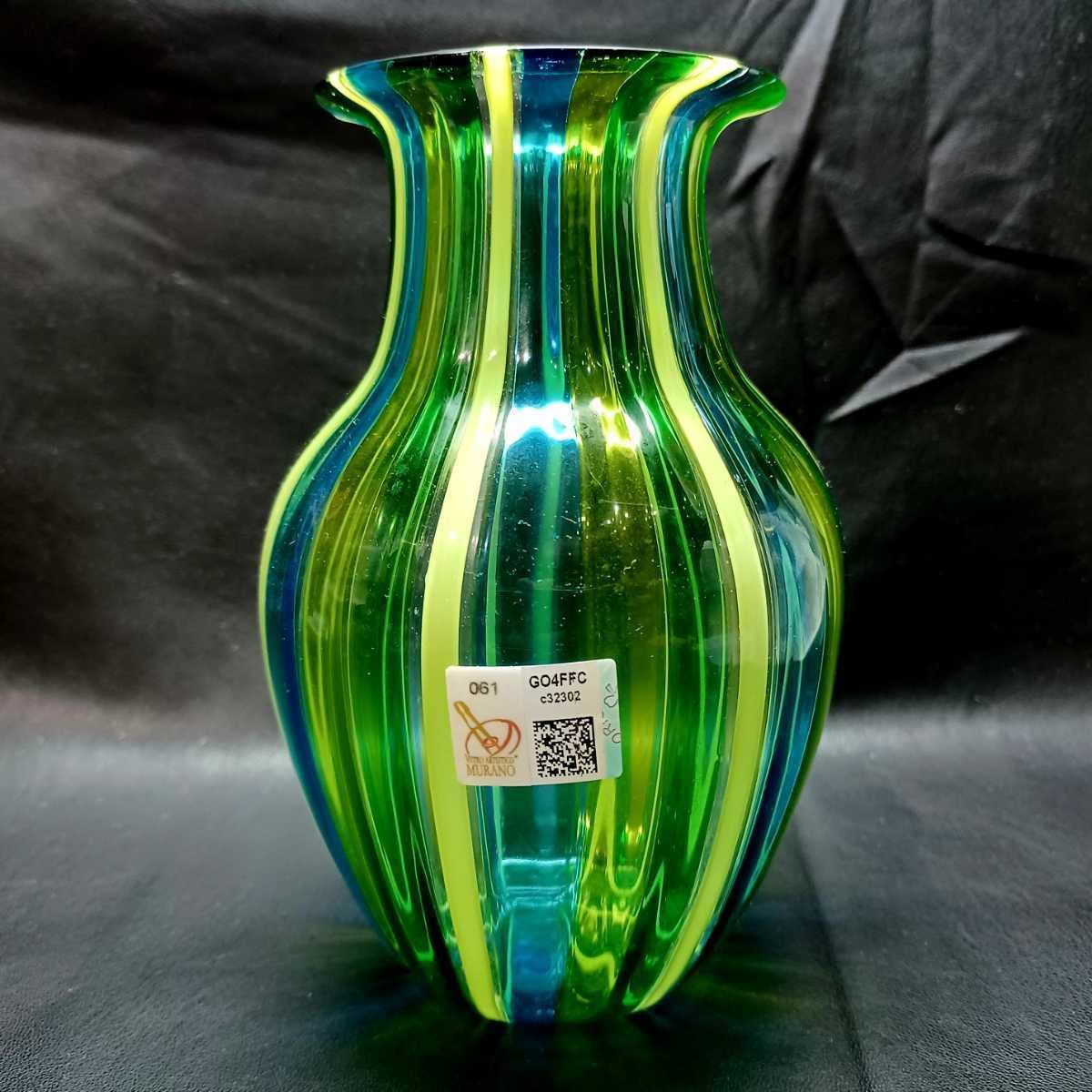 Amazon.co.jp: MURANO ITALY ムラノ グリーン ライン 花瓶 オブジェ 