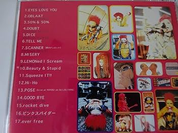 Amazon.co.jp: used☆台湾盤☆CD/hide ヒデ COMPLETE SINGLES 1993