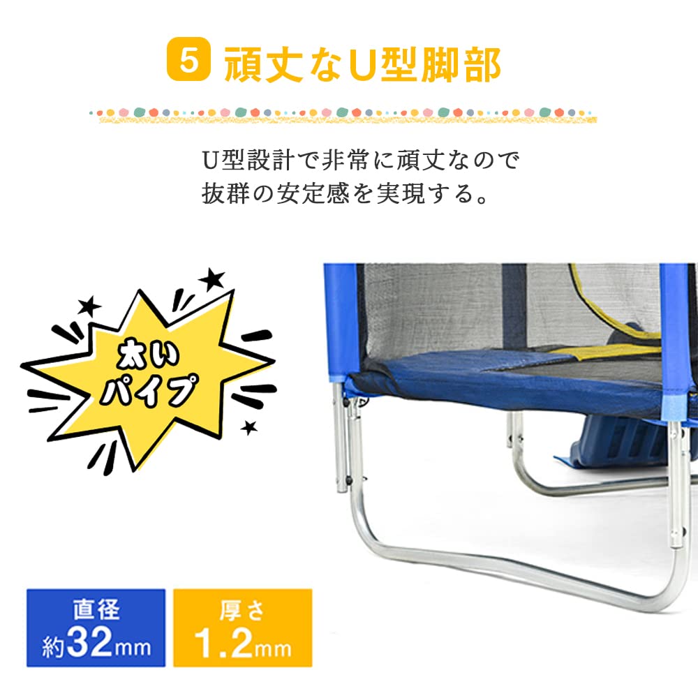 Amazon.co.jp: 大型トランポリン 滑り台付き 7FT 子供用 ネット 安全