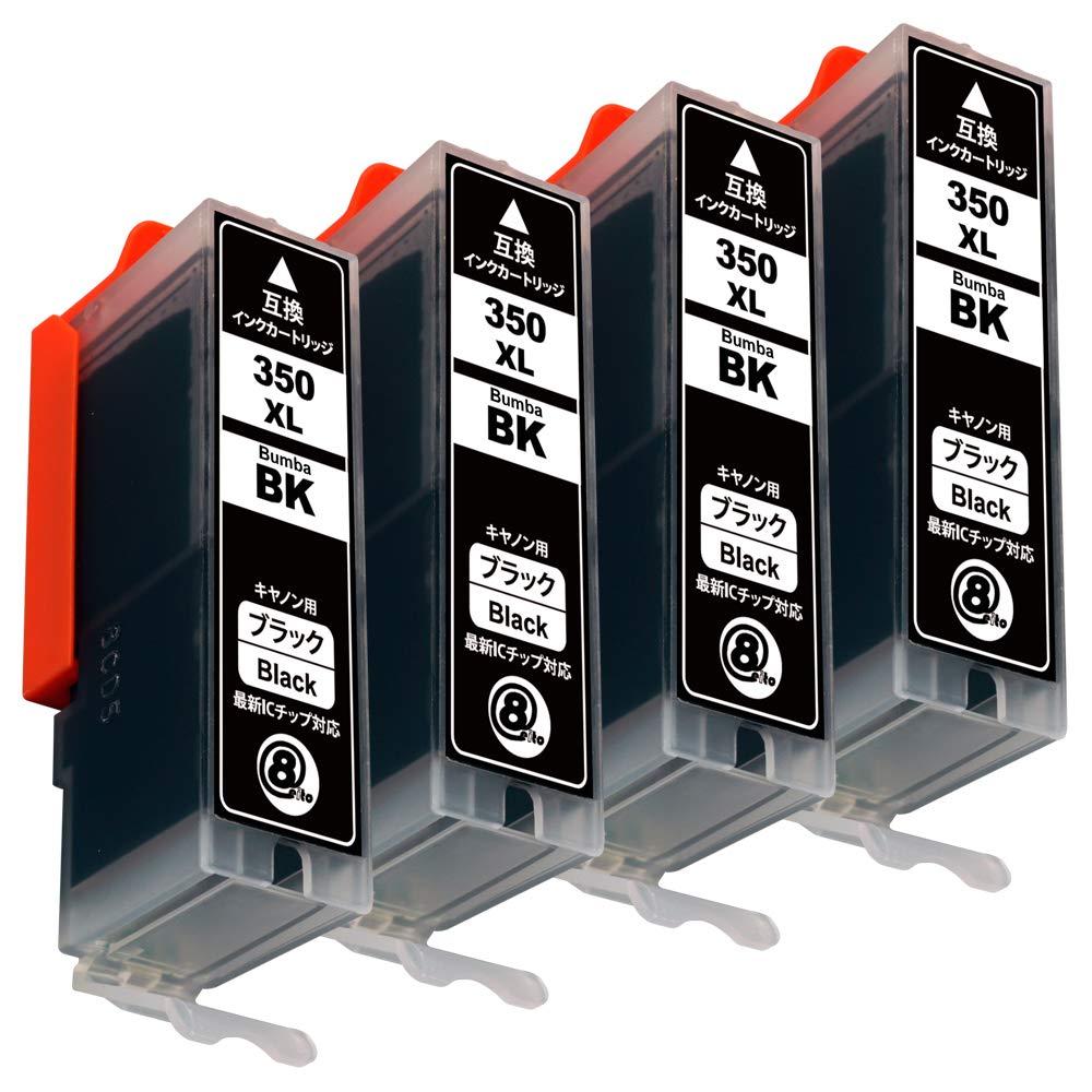インクカートリッジ 4個セット まとめ売り C-350XLBK Black Amazon.co.jp: Canon（キャノン用）BCI-350XLBK(BK/ブラック)-4本