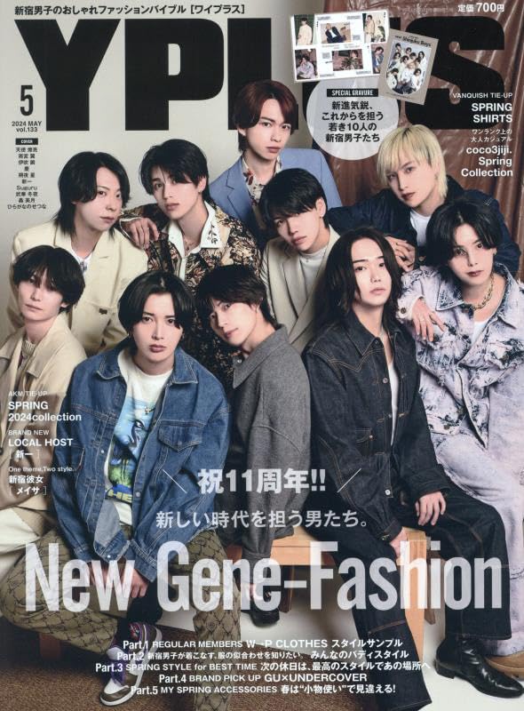 a+u 雑誌 セット151-155号 雑誌 セット 101-105号 a+u 雑誌 セット151-155号 雑誌 セット 101-105号 和書,a+