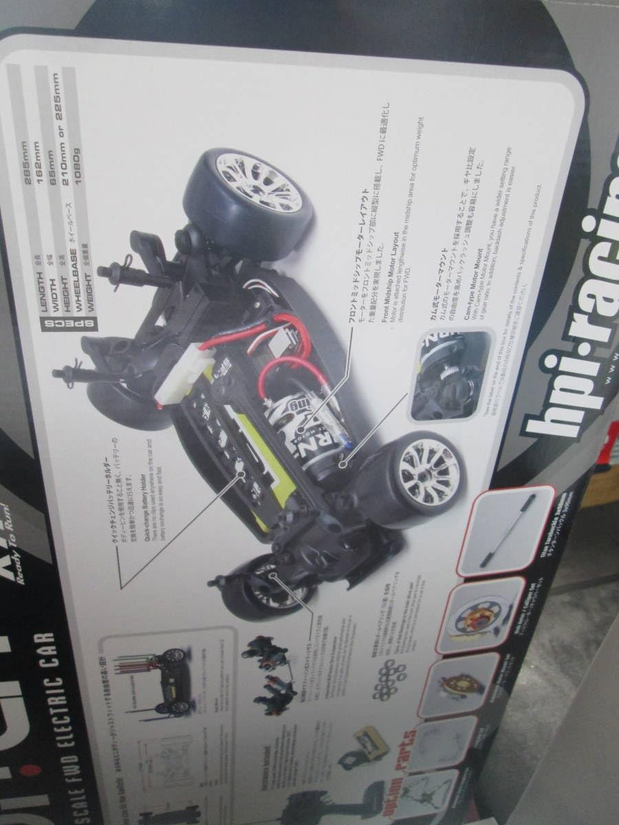 Amazon.co.jp: HPI Racing Switch Full Set K-ON RTR Abarth 500 See