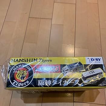 トミカ 阪神タイガース優勝記念トミカくじ 阪神タイガース☆優勝記念☆トミカくじ☆12個入り☆新品 - メルカリ
