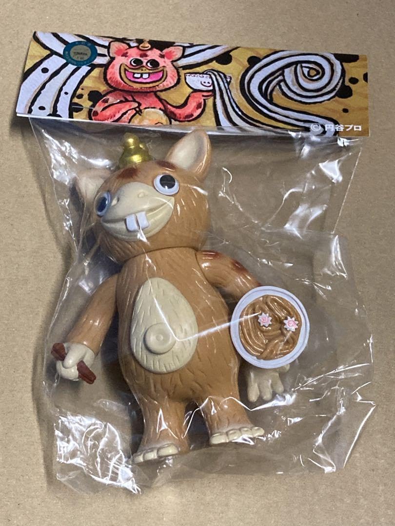 ランペイジトイズ 怪獣ブースカ ソフビ フィギュア One up.限定