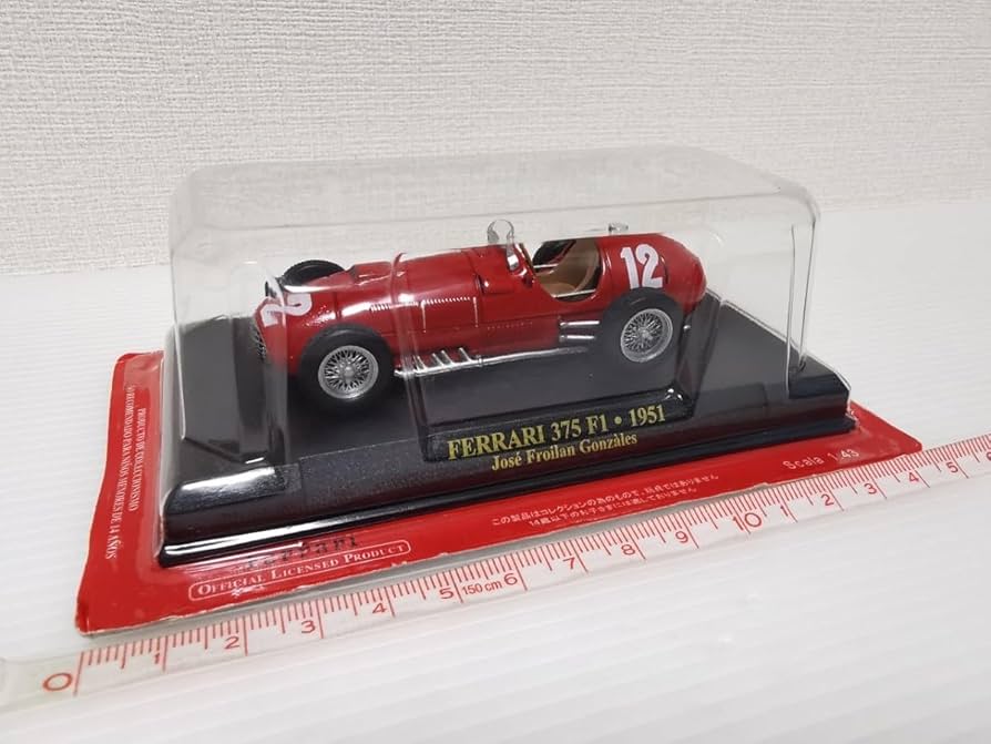 アシェット　1/43 フェラーリ　FERRARI　F1　ミニカー 6157t2u25PL._UF894,1000_QL80_.jpg