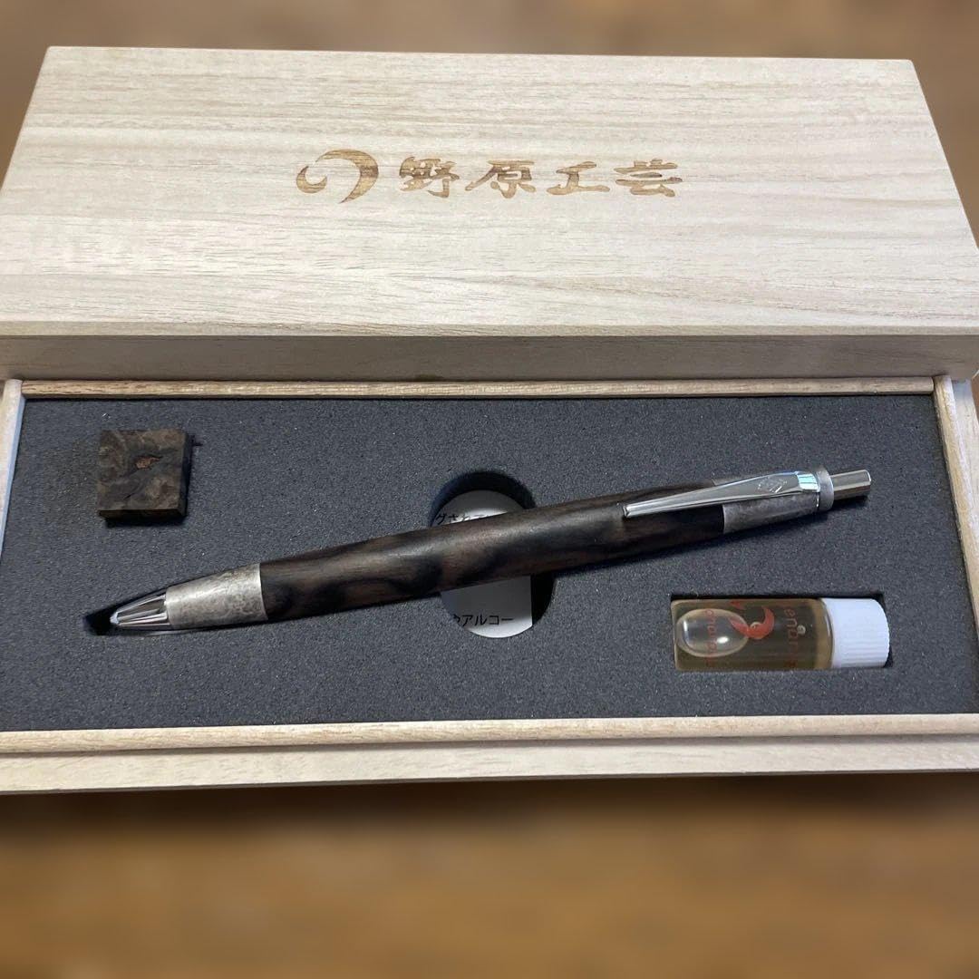 野原工芸 シャーペン 特上黒柿 斑紋純銀色金具 シルバークリップ 野原工芸 シャーペン 特上黒柿 斑紋純銀色金具 シルバークリップ