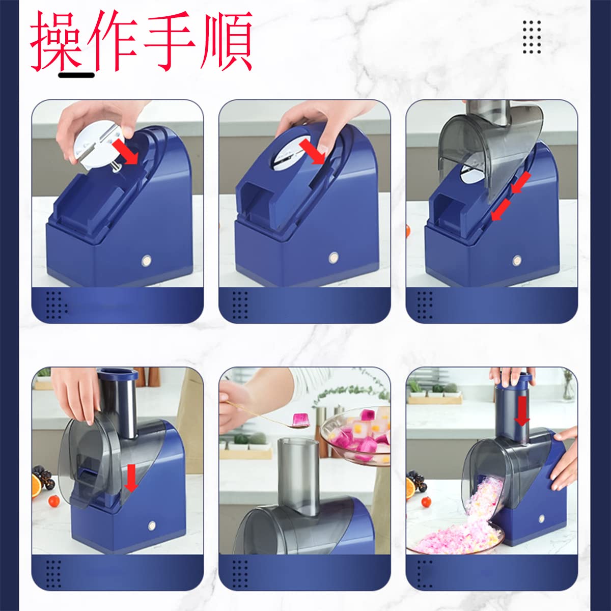 Amazon | アイススライサー かき氷メーカー かき氷機 ふわふわ とろ雪  