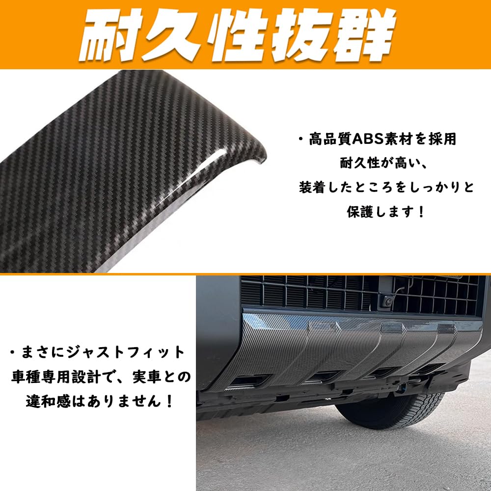 Amazon | TARCELL ランクル250 アクセサリー フロントバンパー