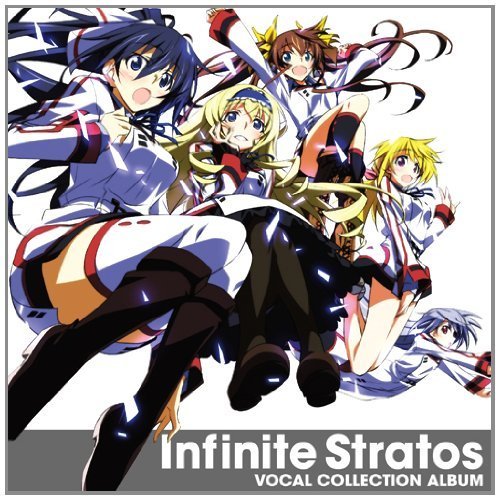 Tv Anime Infinite Stratos Vocal Best Album By Animation 12 03 14 Amazon Com Music