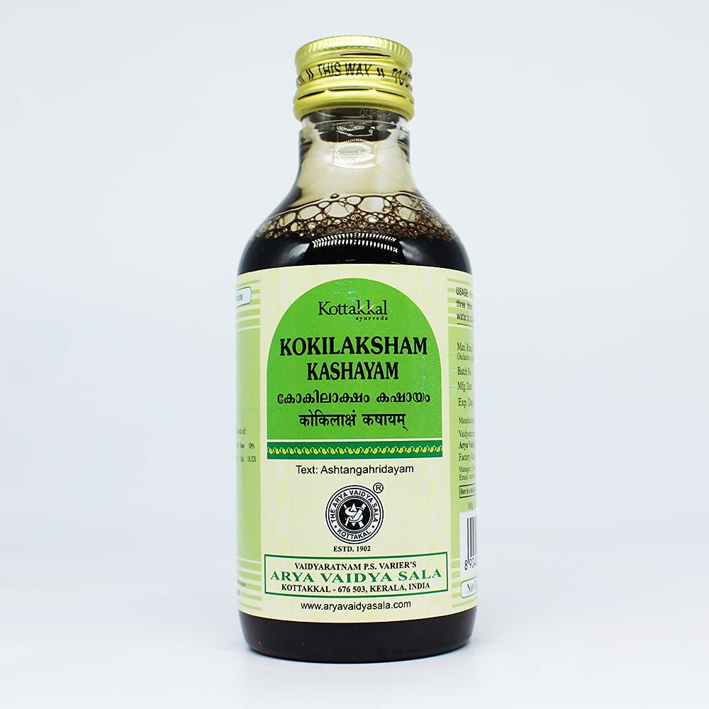 Kokilaksham Kashayam-200ML, (Pack Of 1), Of Arya Vaidya Sala Kottakkal (B09C85W6HK) Amazon Price History, Amazon Price Tracker
