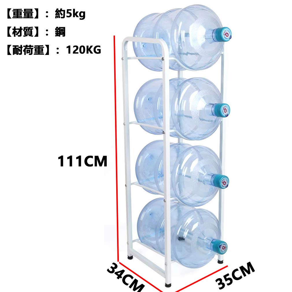Amazon｜kontuly ジャグラック ウォーターボトルホルダー ボトル4本用