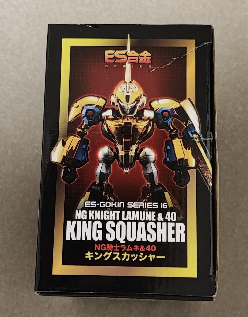 ES合金 キングスカッシャー アクショントイズ ACTION TOYS ES合金 キングスカッシャー アクショントイズ ACTION TOYS