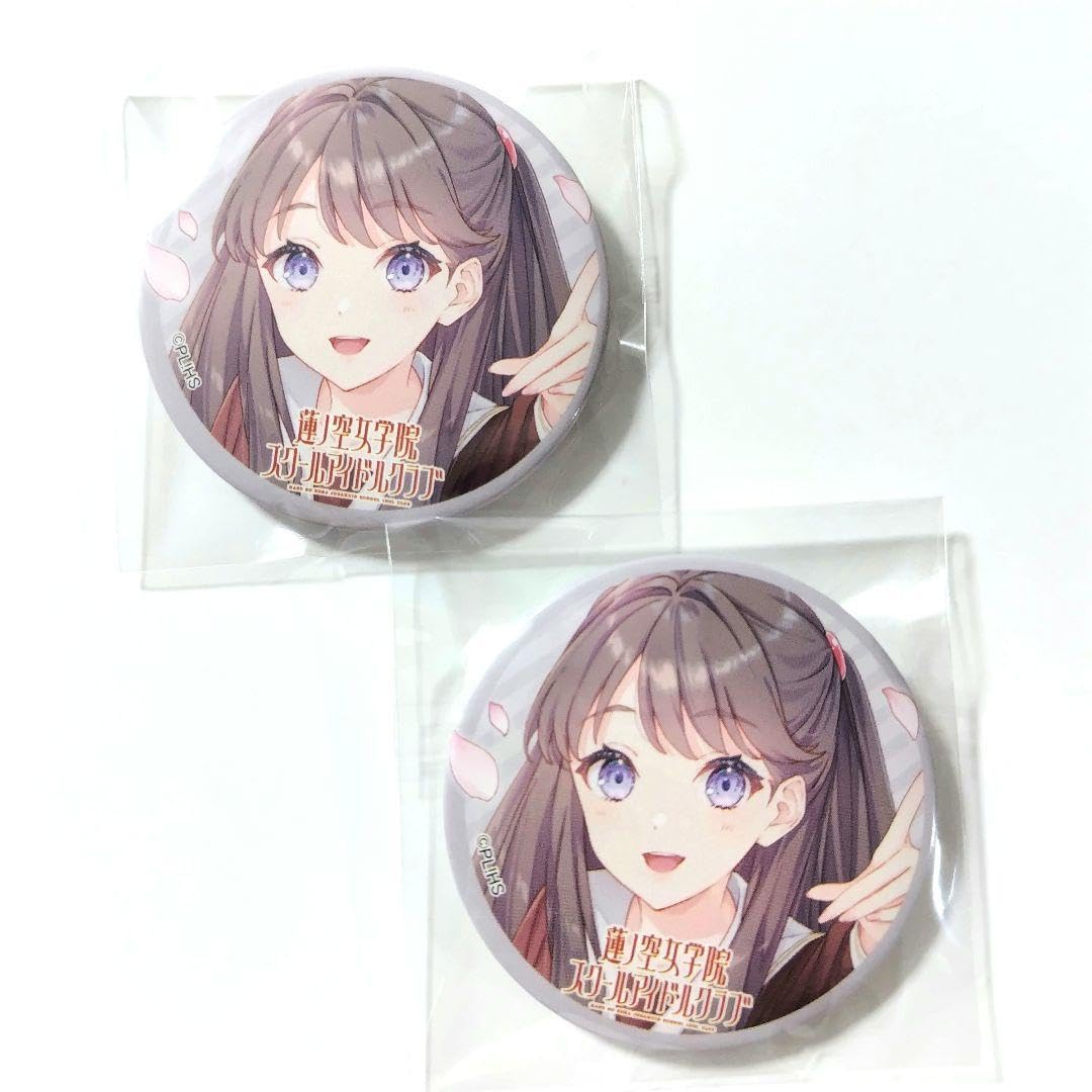 Amazon.co.jp: 藤島慈 2点セット : おもちゃ