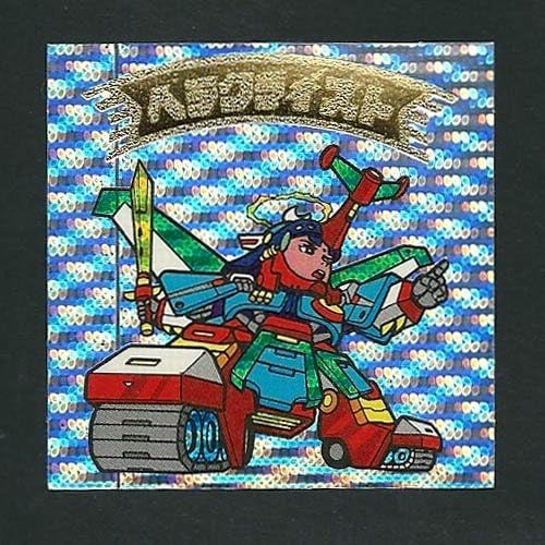 新決戦 スーパービックリマン ビニール袋 きんちゃく袋 まとめて