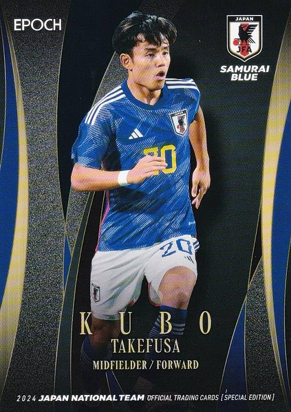 レアルソシエダ　ぬいぐるみ　サッカー　久保建英 71tVRt04cVL._UF350,350_QL50_.jpg