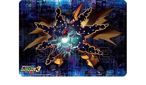 Amazon | ロックマンエグゼ フォルテ GS ゴスペル プレイマット