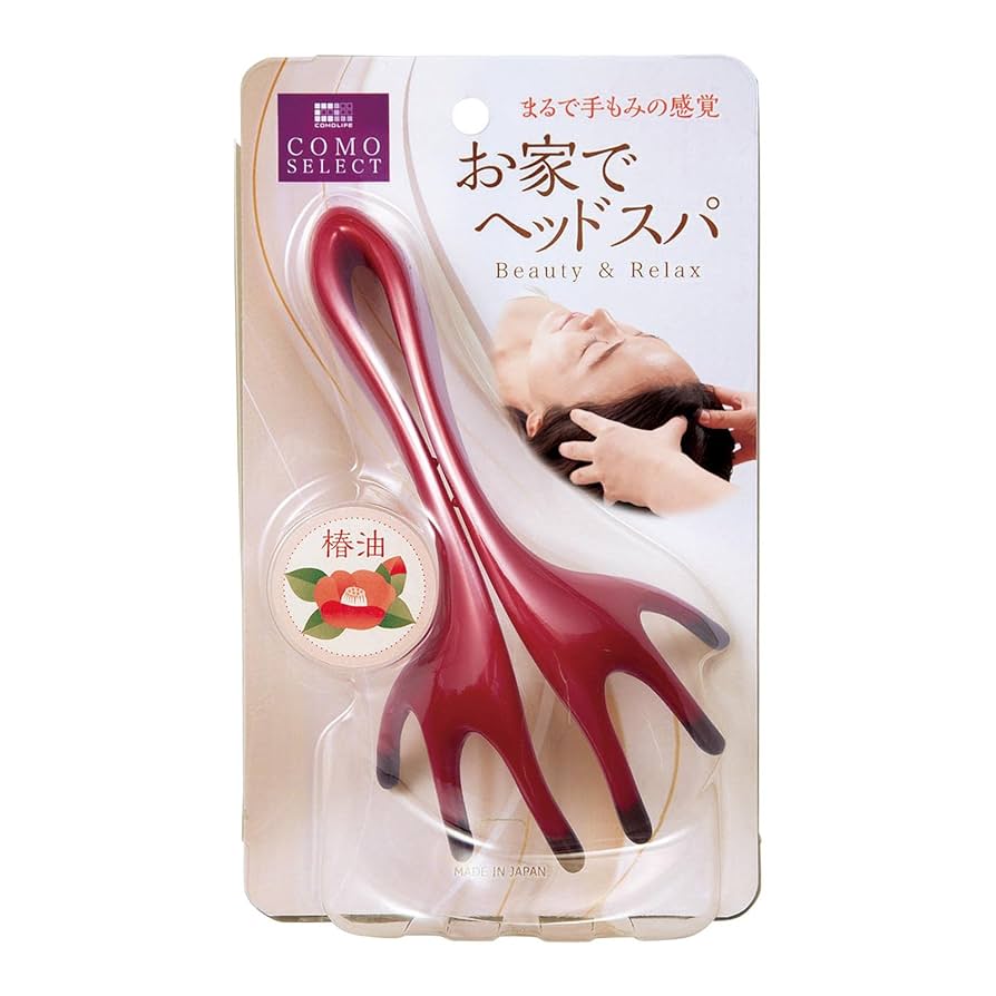 頭をマッサージするやつ 頭をマッサージするやつ